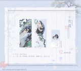 MDZS MXS Themed Restaurant Vol. 3 Merch