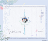 MDZS MXS Themed Restaurant Vol. 3 Merch
