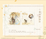 MDZS MXS Themed Restaurant Vol. 3 Merch