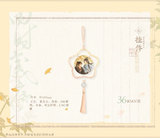 MDZS MXS Themed Restaurant Vol. 3 Merch