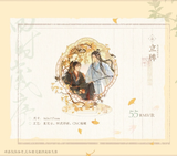 MDZS MXS Themed Restaurant Vol. 3 Merch