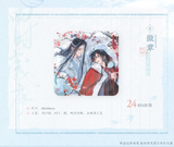 MDZS MXS Themed Restaurant Vol. 3 Merch