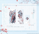 MDZS MXS Themed Restaurant Vol. 3 Merch
