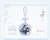 MDZS MXS Themed Restaurant Vol. 3 Merch