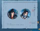 MDZS MXS Themed Restaurant Vol. 3 Merch
