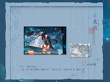 MDZS MXS Themed Restaurant Vol. 3 Merch