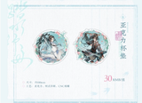 MDZS MXS Themed Restaurant Vol. 3 Merch