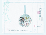MDZS MXS Themed Restaurant Vol. 3 Merch