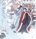 MDZS MXS Themed Restaurant Vol. 3 Merch