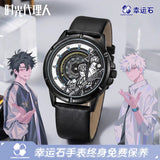 Link Click XYS Watch Umbrella Ring