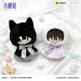Little Mushroom TAPIOCA Plush Doll