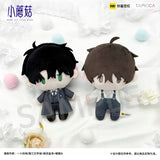Little Mushroom TAPIOCA Plush Doll