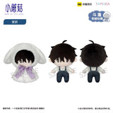 Little Mushroom TAPIOCA Plush Doll