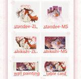 TGCF MXS ZMYG ShangHai Theme Pop-up Store