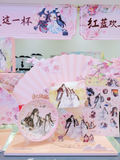 MDZS&Dairy Queen Merch