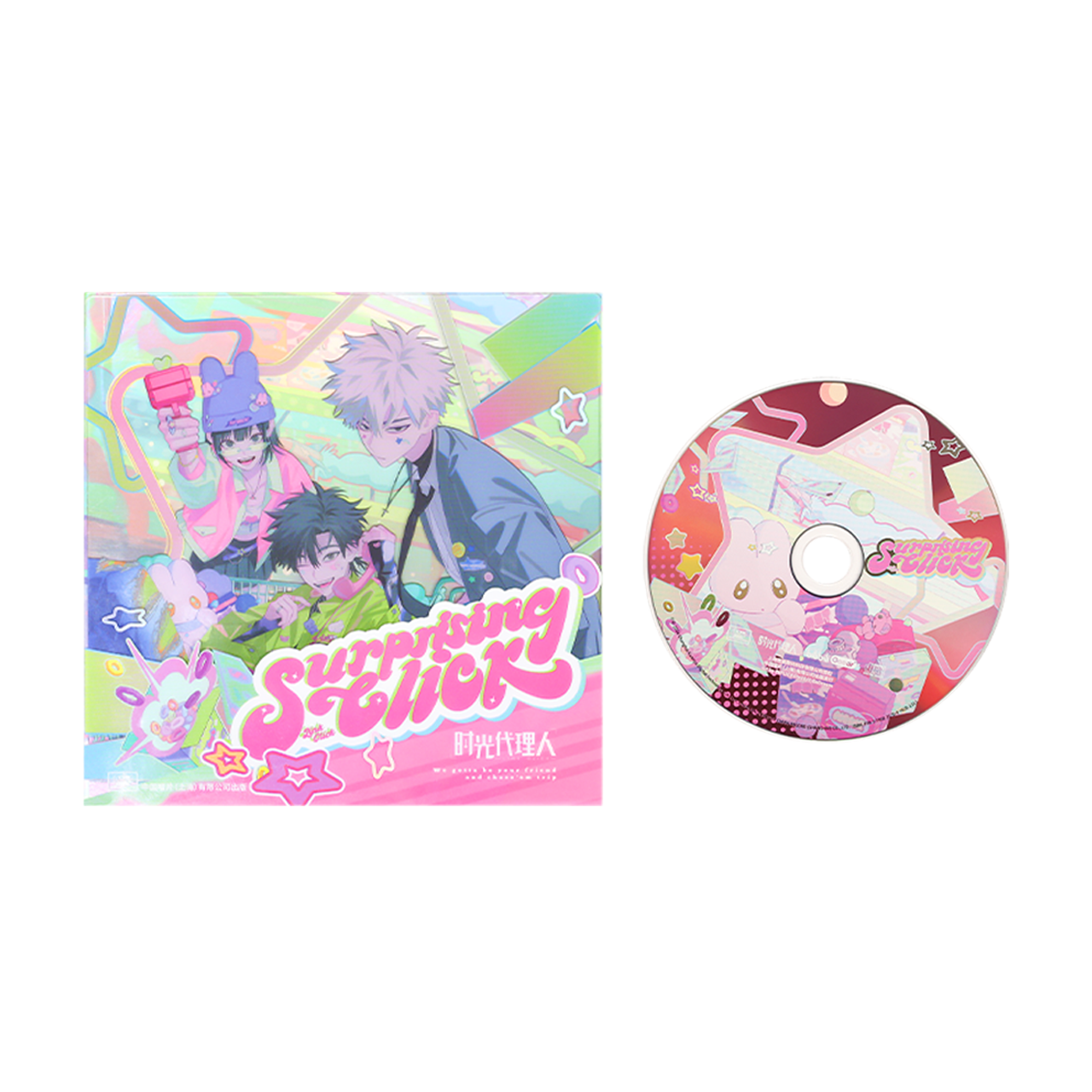 Surprising Click Link Click Bemoe Surprising Click Series Merch – CQL Derivs