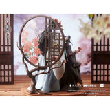 【Deposit】MDZS GSAS 1/7 Scale Figure ZWZ Ver.