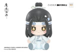 MDZS GSC HUGGY Q WangXian Mini-figurine