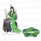 MDZS Medicos DHHX Merch