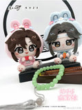 MDZS KAZE NHH BBT Plush Pendant
