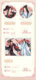 MDZS 7th Anniversary ShangHai Pop-up Store