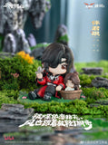 TGCF LMSJ FXBR Q-Version Figure