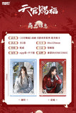 TGCF BOOMCOMIC YYDY Merch