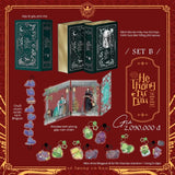 SVSSS Vietnamese All-In Edition Book Set (Deposit)