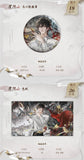 I Became a God in a Horror Game Mao Er 5st Merch