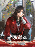 TGCF BOOMCOMIC YYDY Merch