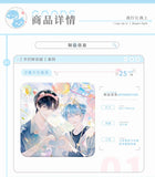 I Can Do It Mumuland XDYY LAFB BDYLY Merch