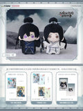 ErHa QHXY QQNNX Co-branded Dolls