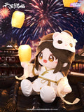TGCF MiniDoll YHMC XL Birthday 40cm Doll