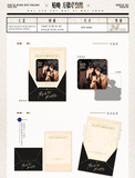 A Letter From Keanu Reeves YHJ 5st Round Merch(offline)