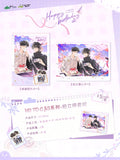 Wait For Me After School MOEGOODS 3st Round Merch(Offline)