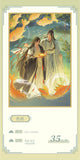 MDZS 7th Anniversary ShangHai Pop-up Store