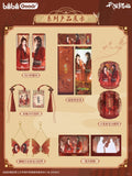 TGCF bilibiliGoods JZL ShangHai Pop-up Store
