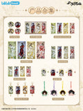 TGCF bilibiliGoods SSHL Merch
