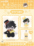 Link Click bilibiliGoods SZL CXS 40CM Doll