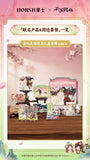 TGCF HORSH HCSF Collaboration Merch