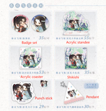 MDZS MXS CRFY Series Merch