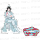 MDZS Medicos DHHX Merch