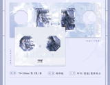 Erha QHXY 2025 CWN Birthday ChongQing Merch