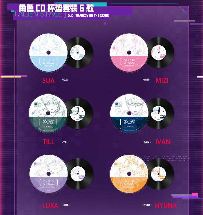 Alien Stage SYS Pop-up Shop – CQL Derivs