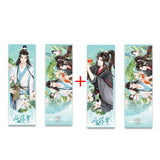 MDZS FHJ Merch
