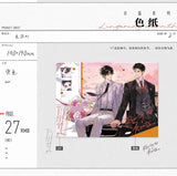 A Letter From Keanu Reeves MJDM Final Round Merch