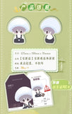 Little Mushroom QHXY Mushroom Body Doll