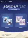 Honkai StarRail Luckin Coffee Merch