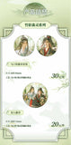 MDZS 7th Anniversary ChengDu Pop-up Store