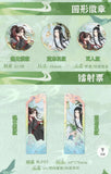 MDZS Gu Quan XYQA Merch